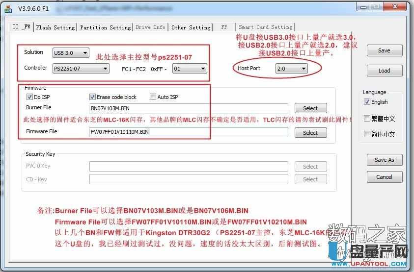 Ⱥ(li��n)PS2251-07/03�������a(ch��n)ʧ����̽����ػ֏�(f��)���a(ch��n)�ɹ��̳�