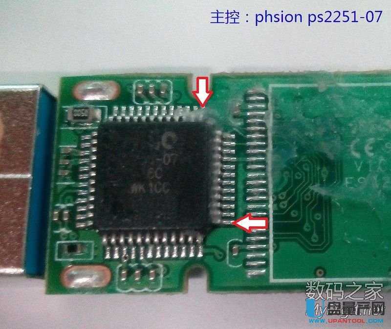 Ⱥ(li��n)PS2251-07/03�������a(ch��n)ʧ����̽����ػ֏�(f��)���a(ch��n)�ɹ��̳�