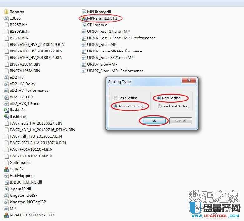 Ⱥ(li��n)PS2251-07/03�������a(ch��n)ʧ����̽����ػ֏�(f��)���a(ch��n)�ɹ��̳�