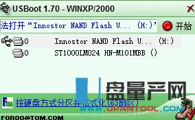 �y�NIS917-D1��U�P���a�ĵý̳�