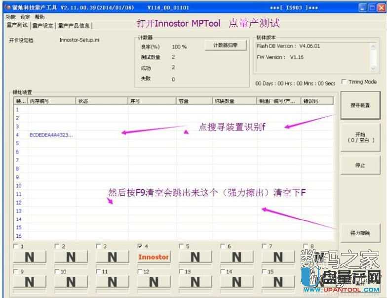 �y�NIS903��Ԕ�����a�O�ü����acdrom�ɹ��̳�