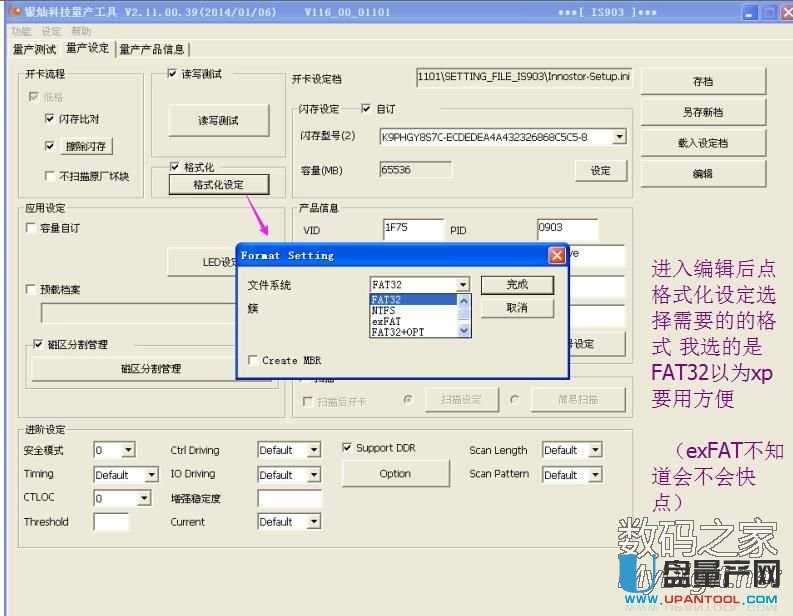 �y�NIS903��Ԕ�����a�O�ü����acdrom�ɹ��̳�