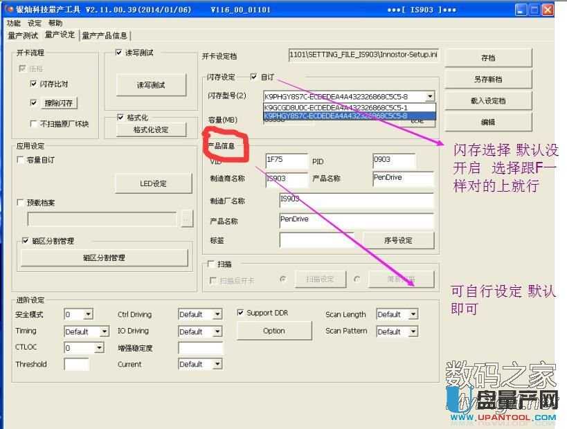 �y�NIS903��Ԕ�����a�O�ü����acdrom�ɹ��̳�