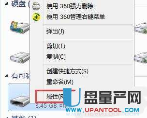 U�P�ܽ^�L����ô�k��Q�̳�