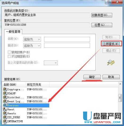 U�P�ܽ^�L����ô�k��Q�̳�