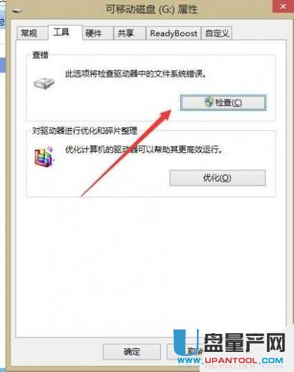 U�P�ܽ^�L����ô�k��Q�̳�