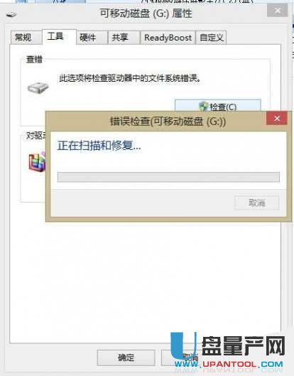 U�P�ܽ^�L����ô�k��Q�̳�