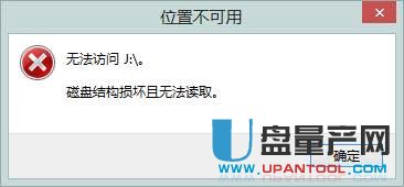 U�P��ʾ�űP�Y(ji��)��(g��u)�p���ҟo(w��)���xȡ��ô�k��Q�̳�