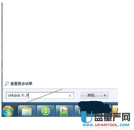 U�P��ʾ�űP�Y(ji��)��(g��u)�p���ҟo(w��)���xȡ��ô�k��Q�̳�