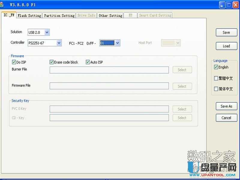 ������̼��汾���]��ʮ����գ���ñ���Ĭ�J