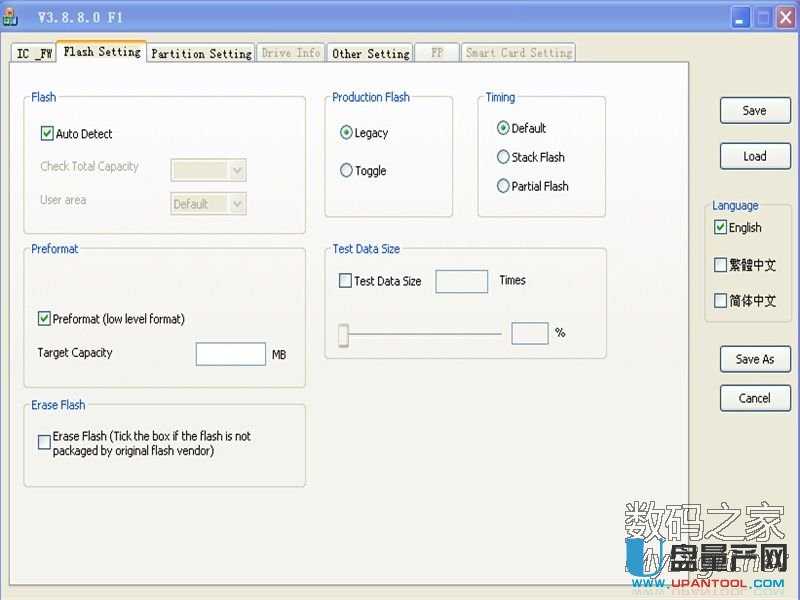 ��ʿ�D16GȺPS2251-67 U�P���a�ޏͽ̳�