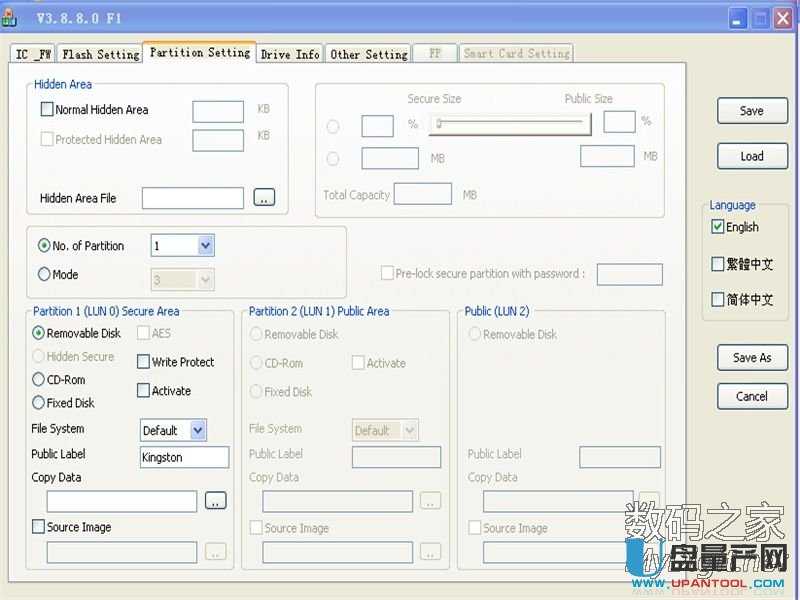 �֏ͳɿ��ƄӴűP