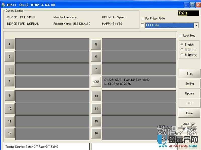 ���dǰ����O���_ʼ���a