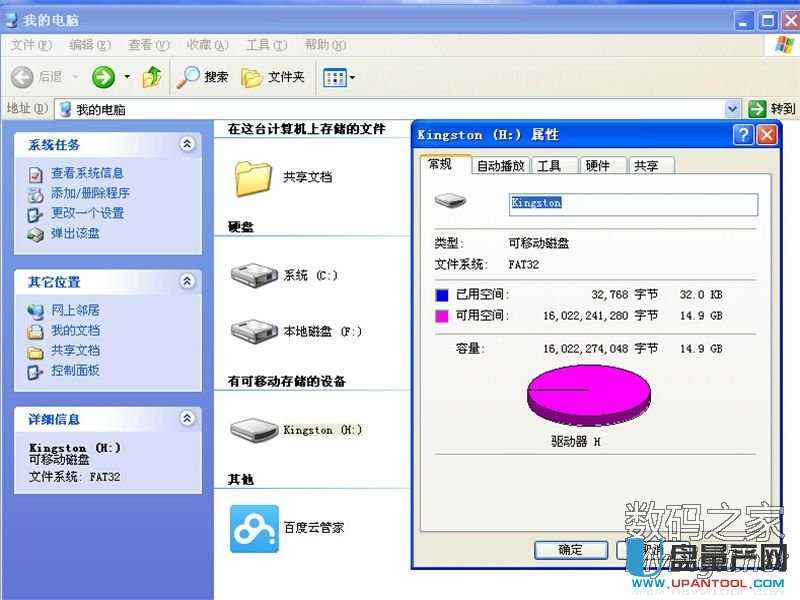 ���a�Y��쮼t������U�P�ز��@ʾ�ɹ�