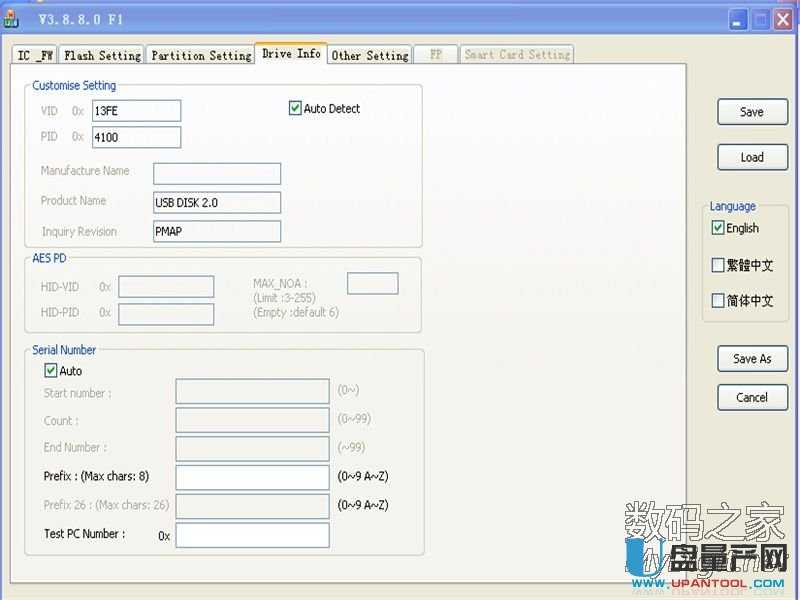 ��ʿ�D16GȺPS2251-67 U�P���a�ޏͽ̳�