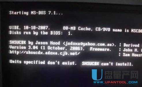 �ۘs���a����AMI UEFI/BIOS�²����R�eUSB-HDD���ӵĽ�Q����