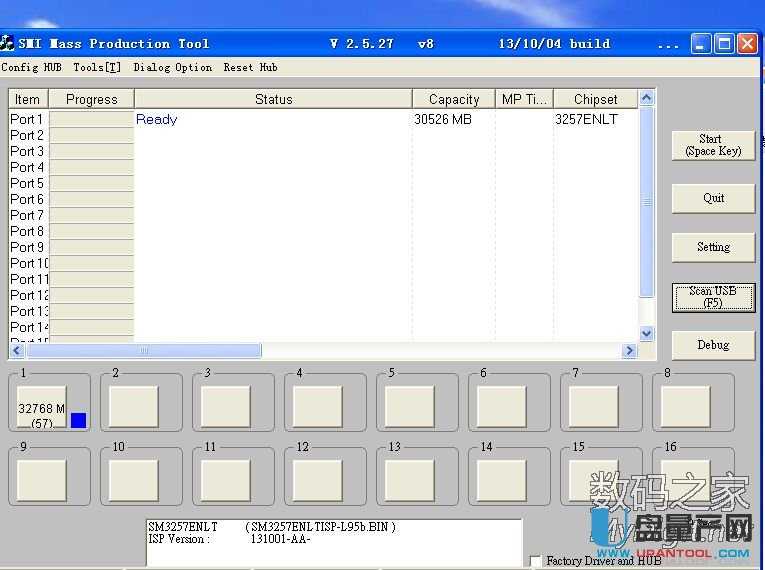 SPEEDER 32G慧榮SM3257ENLT芯片U盤(pán)量產(chǎn)成功教程