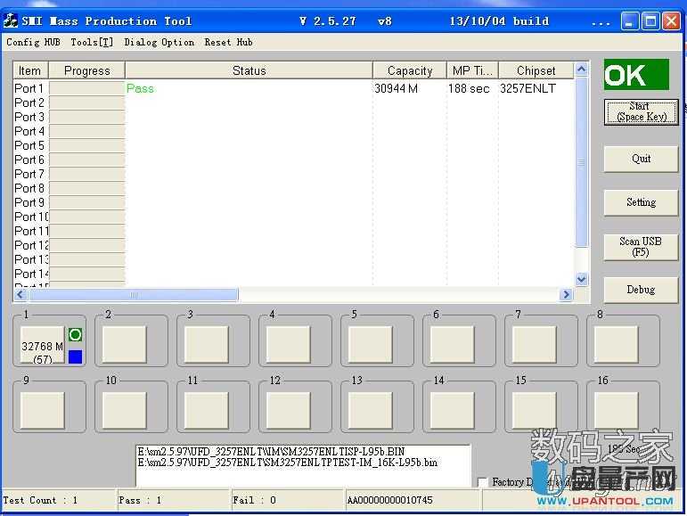 SPEEDER 32G慧榮SM3257ENLT芯片U盤(pán)量產(chǎn)成功教程
