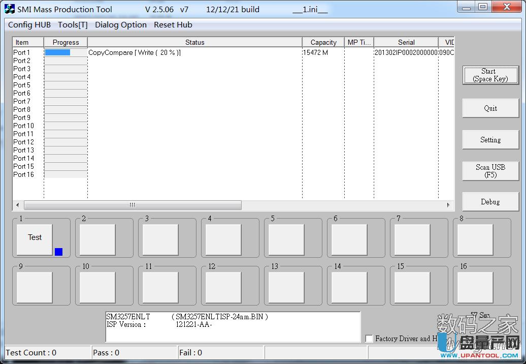 慧榮3257ENLT 量產(chǎn)成功 慧榮3257ENLT 量產(chǎn)成功
