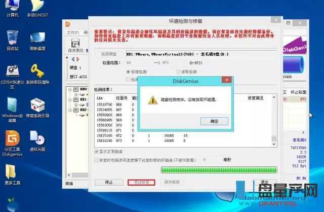 U�P�ĵ��˳��F�ĉK��ô�ޏ�