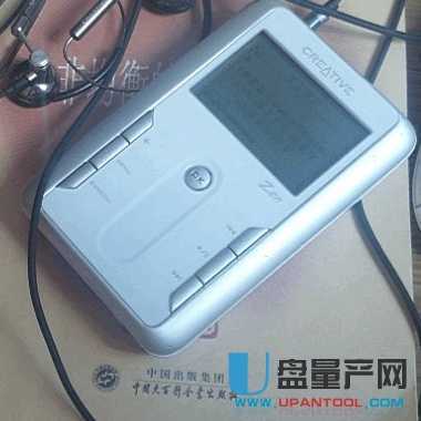 ��ô�����a������ȡ�ۘs����U�P�Ԏ��̼�ISP�̳�