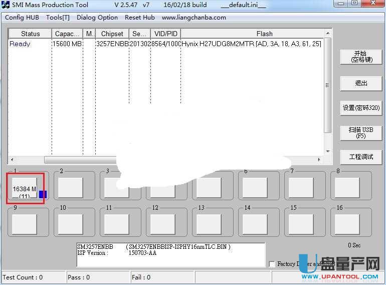 ��ô�����a������ȡ�ۘs����U�P�Ԏ��̼�ISP�̳�