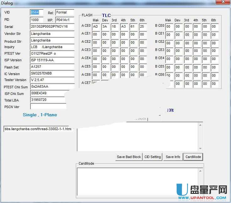��ô�����a������ȡ�ۘs����U�P�Ԏ��̼�ISP�̳�
