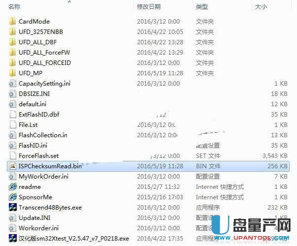 ��ô�����a������ȡ�ۘs����U�P�Ԏ��̼�ISP�̳�
