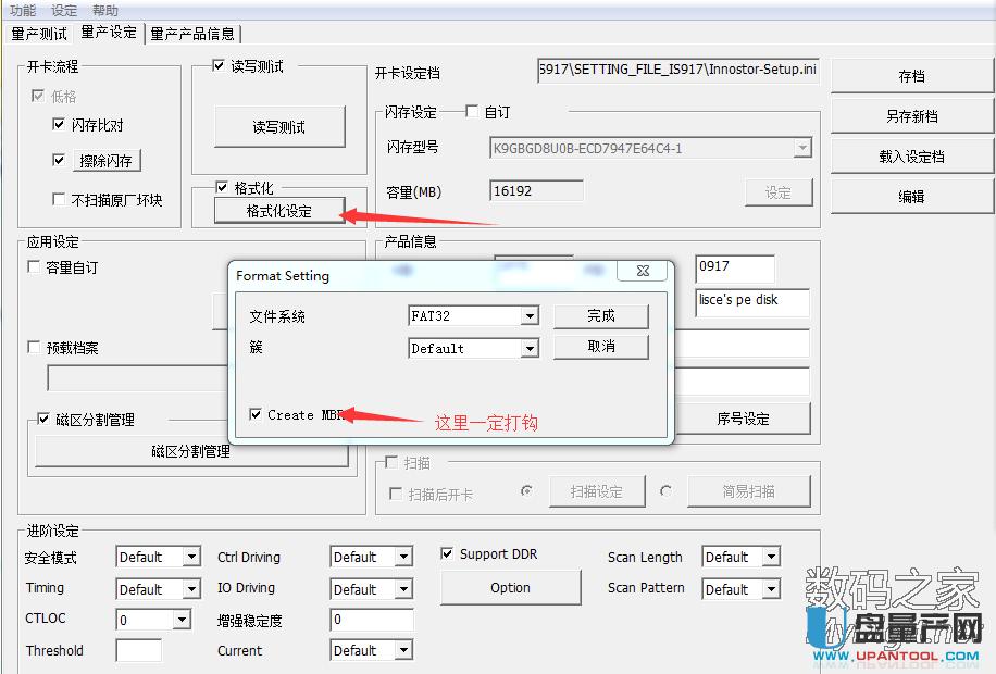 �y�NIS917���a(ch��n)CDROM�����O�ý̳�