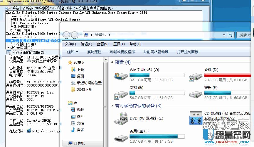 �y�NIS917���a(ch��n)CDROM�����O�ý̳�