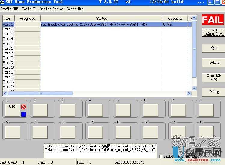 �ۘsSM3257enba��Ƭ���a�ɹ�U�P�ޏͽ̳�