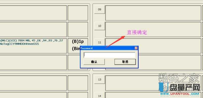 �߲ʺ�SSD SM2246XT���ز��R�e��(sh��)��(j��)�֏�(f��)�ɹ��̳�