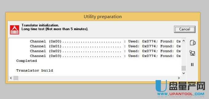 �߲ʺ�SSD SM2246XT���ز��R�e��(sh��)��(j��)�֏�(f��)�ɹ��̳�