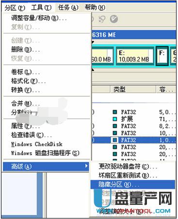 �Ƅ�Ӳ�P�S�޸��N��ʽ�ϼ��̳�