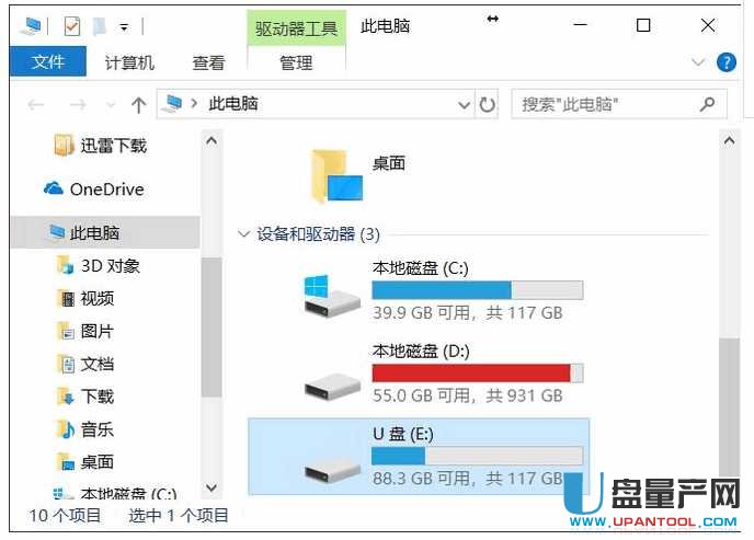 U�P�����o��ô�֏͔������׽̳�