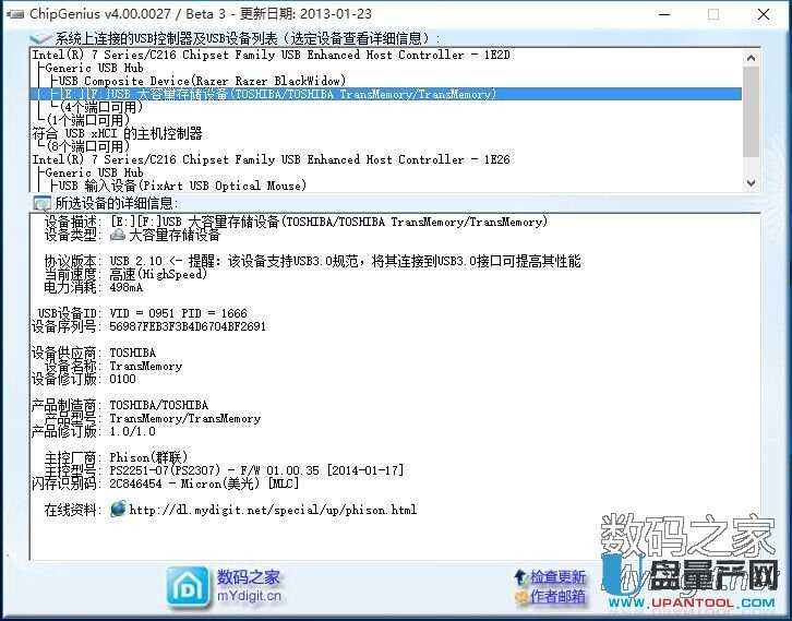 Ⱥ(li��n)PS2251-07�V���W���Ƭ�������a(ch��n)�ɹ��̳�