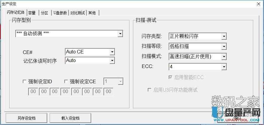 Ⱥ(li��n)PS2251-07�V���W���Ƭ�������a(ch��n)�ɹ��̳�