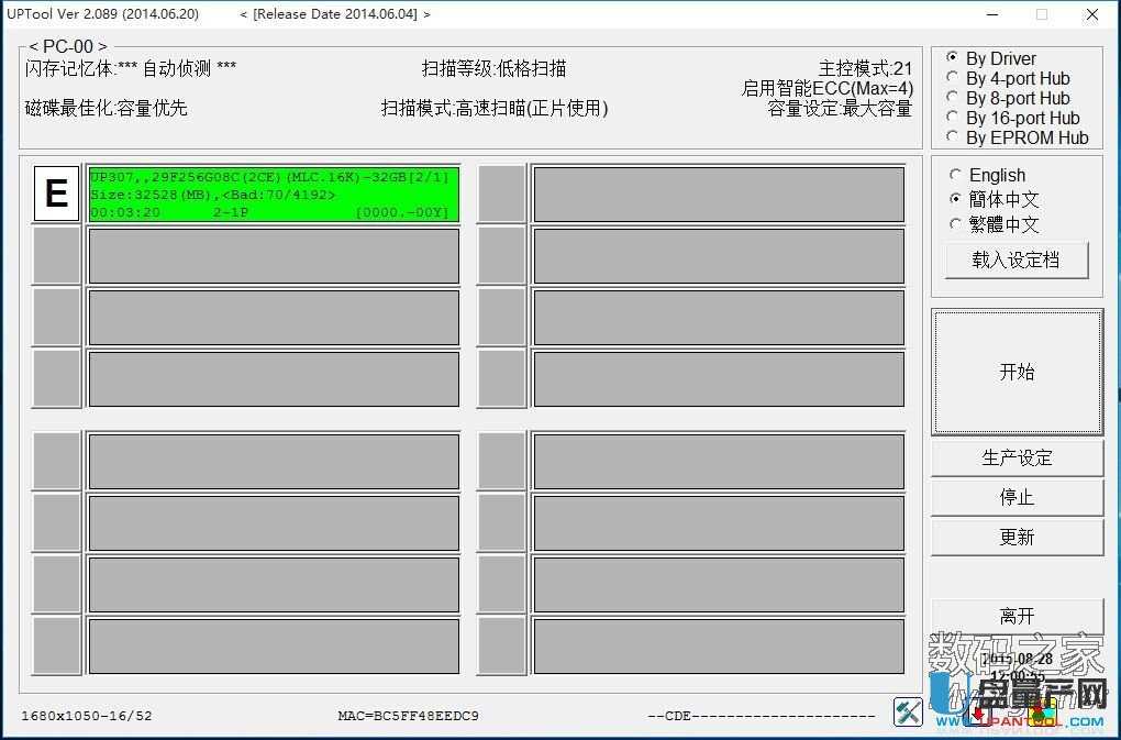 Ⱥ(li��n)PS2251-07�V���W���Ƭ�������a(ch��n)�ɹ��̳�