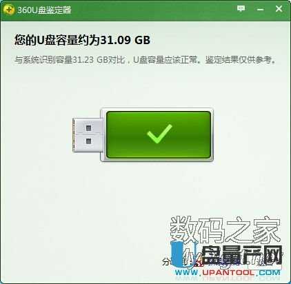 о��U��U�PCBM2098�֏��������a�ޏͽ̳�