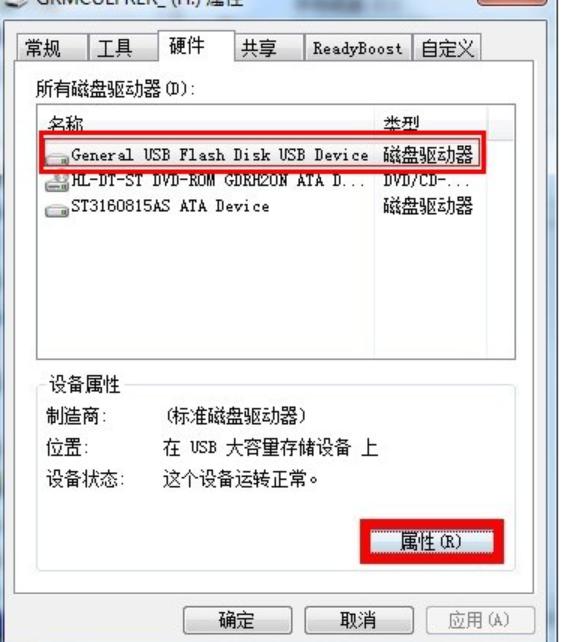 u�P�����o��ôȥ��