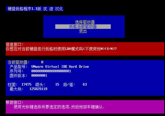 Ӳ�P��ʽ��