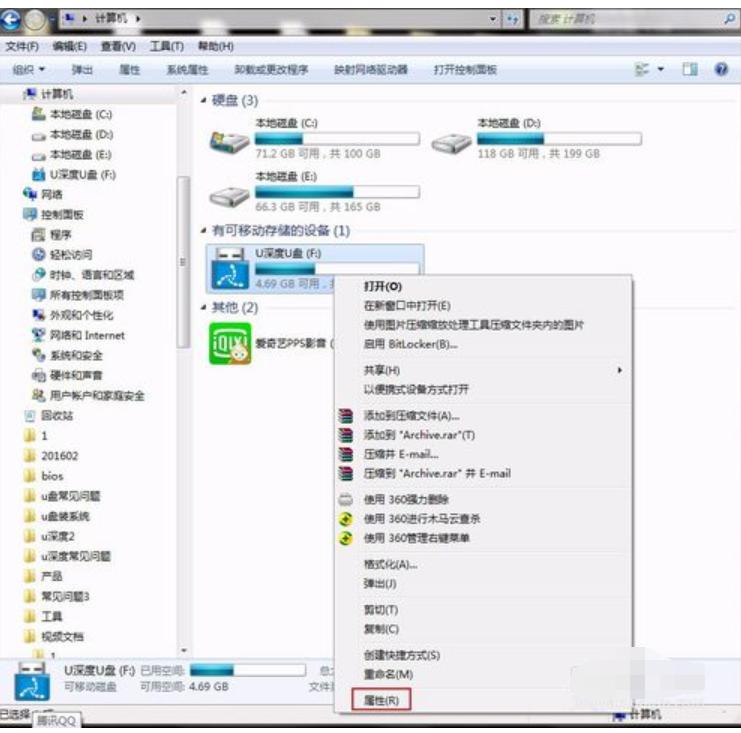 u�P�ļ����_