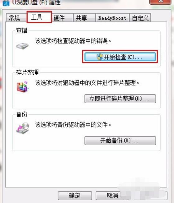 u�P�ļ����_