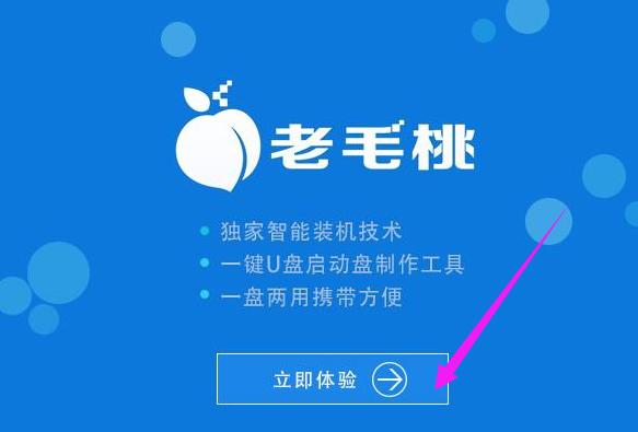 ϵ�y���b�P