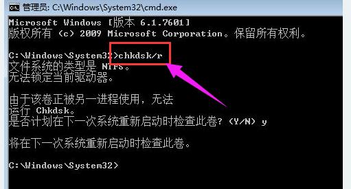 ϵ�y(t��ng)�{��