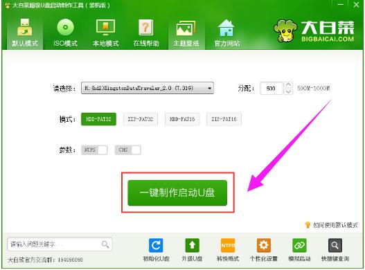 �������b�P