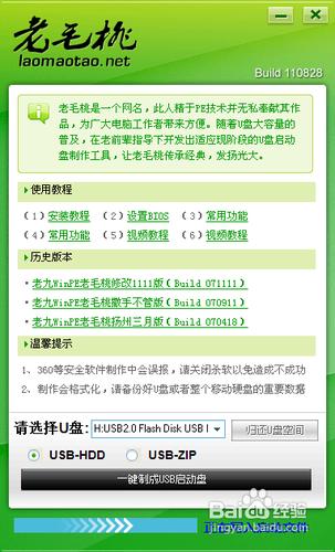 u�P���ӱP��������