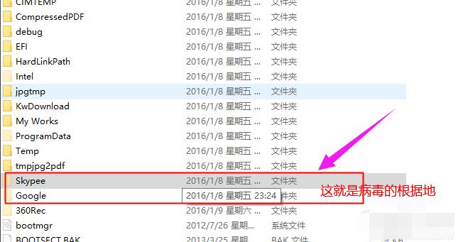 ���u�P����