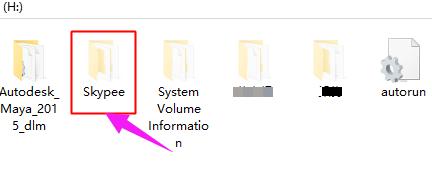 ���u�P����