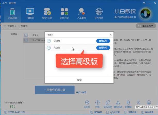 ����(d��ng)�P����